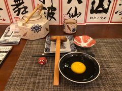 -西村居酒屋