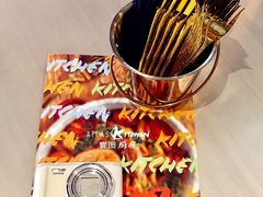 -ATLAS Kitchen 寰图厨房(雅居乐中心店)