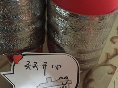 -卡旺卡(马鞍山万达广场店)