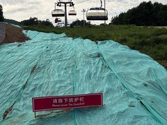 -长白山万达国际滑雪场