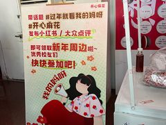 -北京地质礼堂