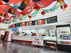 -首都电影院(金融街店 杜比全景声)