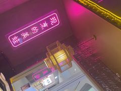 -重庆高老九火锅(万象城店)