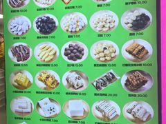 -师任堂韩式食品(总店)