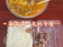 -金悦印象小馆(三里河店)
