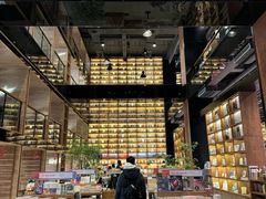 -半山书局(新世纪商城店)