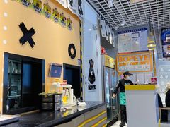 -BOPEYE·波派炸鸡(九霄天地店)