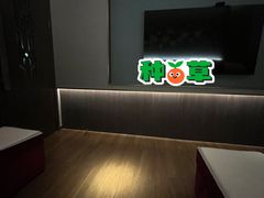 -康道天地(达邦协作广场店)
