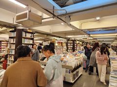 二楼-先锋书店(五台山总店)
