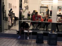 门面-麻雀咖啡SPARROW COFFEE(十全街店)