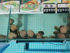 -1910老鲁味海鲜·戳子肉·青岛菜(金沙滩店)