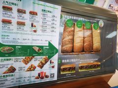 -赛百味SUBWAY(马台街店)
