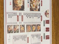 -豆相识•九九豆腐脑(牛咡桥店)