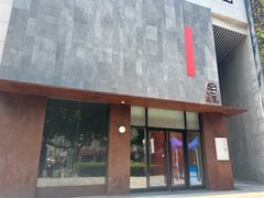 -隐溪茶馆(金虹桥店)