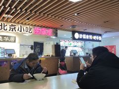 -西苑美食城(龙湖星悦荟店)