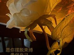 -谜·沉浸侦探剧本杀推理馆(静安店)