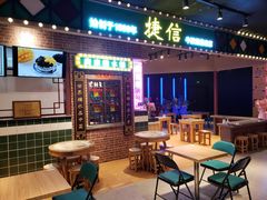 门面-捷信牛奶甜品世家(合生汇店)