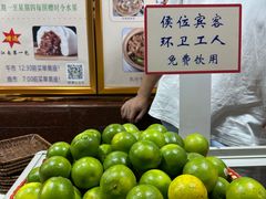 -津津菜馆(绝没分店)