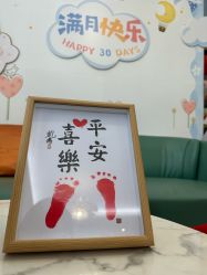 点击看大图 -安雅国际月子会所(拱北森宇富通店)