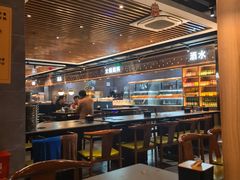-遇上西雅图多融合海鲜自助餐厅(中房金谊广场店)