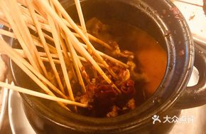 Spicy Pig's Tripe Stir-fry