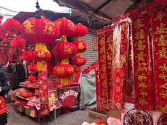 -利津路小商品批发市场