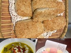 -鲁家大院(工农路店)