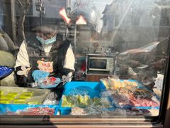 -非遗近水楼糕团(景德路店)