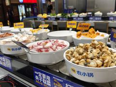 -蜜雪冰城(国权路地铁口店)