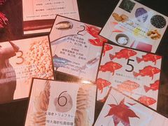 -地球美食剧场
