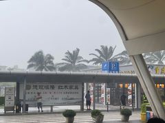 -德宏芒市国际机场