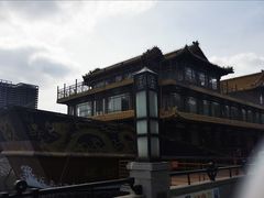 -南门涮肉(通州大船店)