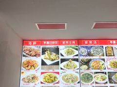 -海坛特色小吃·只做平潭特色菜(平潭店)