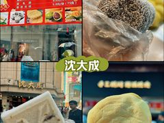 -南京路步行街