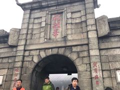 -南岳衡山风景名胜区