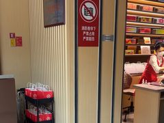 -海底捞火锅(吾悦广场店)