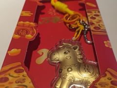 -必胜客(江东万达店)