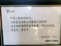 -海马体照相馆(徐州苏宁广场店)