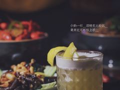 -猫头婴小酒馆FUN OWL(1912店)