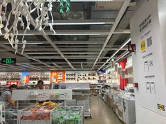 -宜家家居(四元桥商场店)