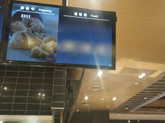 -肯德基(春申店)