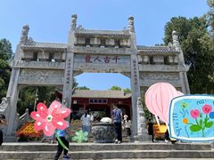-南阳卧龙岗武侯祠