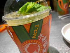 -探鱼·鲜青椒爽麻烤鱼(朝阳悠唐广场店)