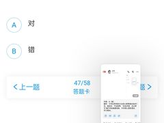-南昌动物园