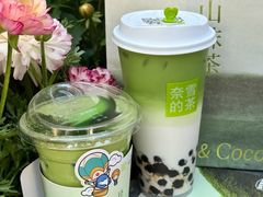 -奈雪的茶(华侨城创意园店)