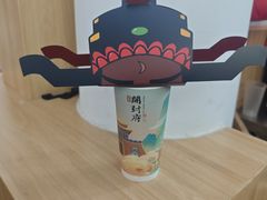 -开封府