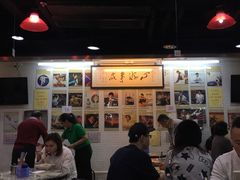 大堂-兰芳园(上环店)