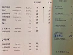 -二里咖啡(上堡公寓店)