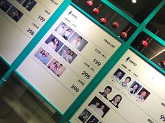 -海马体照相馆(天津世纪都会店)