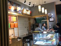 -采芝斋(延安路店)